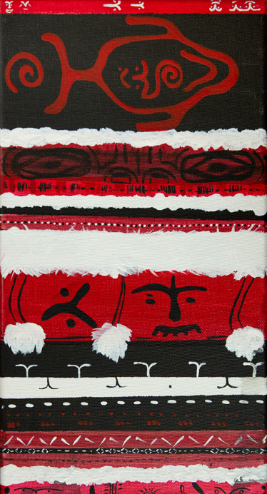 towel.PNG